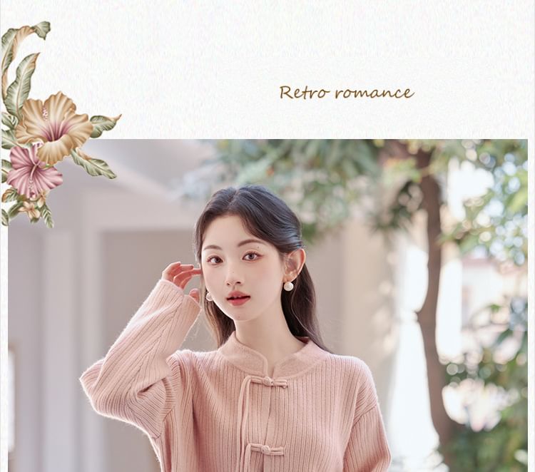 Set: Plain Ribbed Frog Buttoned Knit Top + High Waist Midi A-Line Skirt