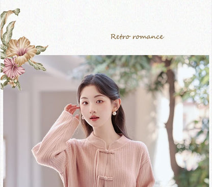 Set: Plain Ribbed Frog Buttoned Knit Top + High Waist Midi A-Line Skirt