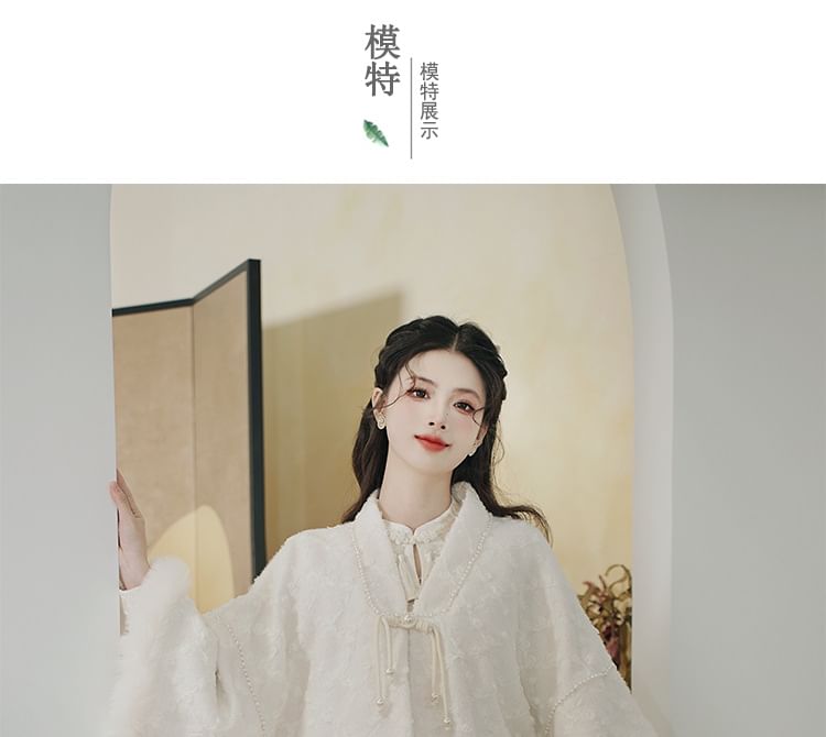 Puff-Sleeve Floral Jacquard Paneled Midi A-Line Dress / Jacket