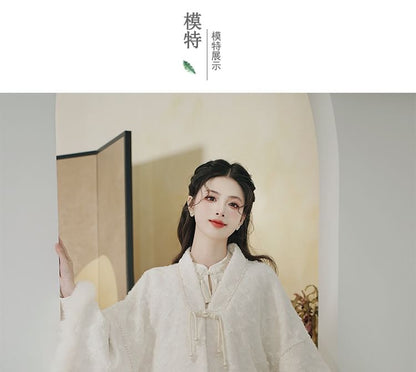 Puff-Sleeve Floral Jacquard Paneled Midi A-Line Dress / Jacket