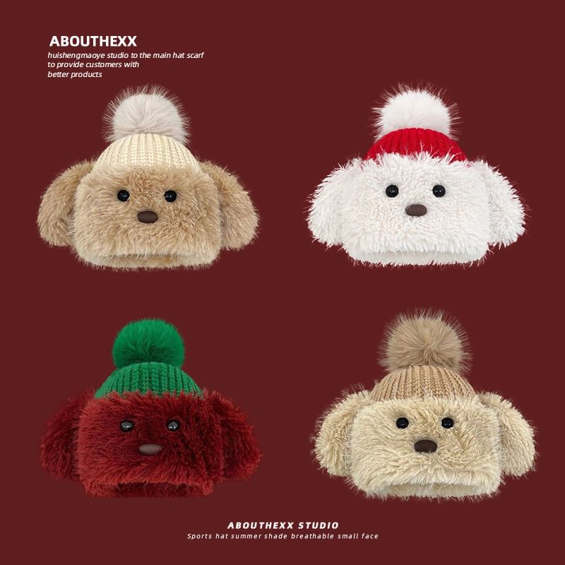 Dog Chenille Hat
