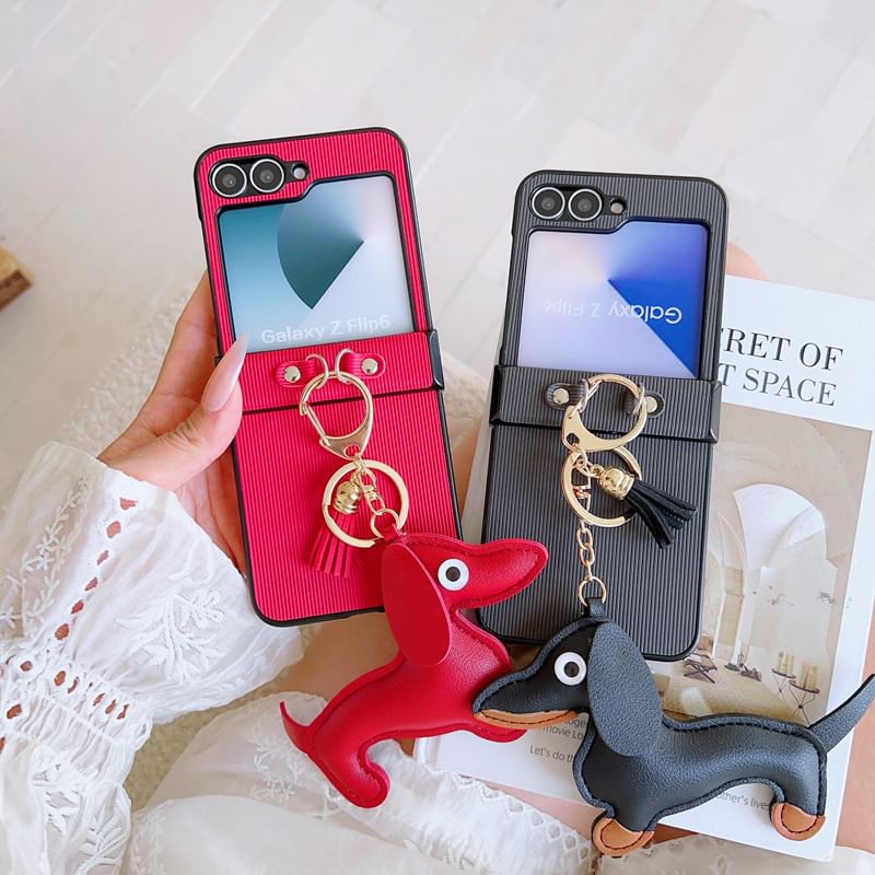Dog Charm Phone Case