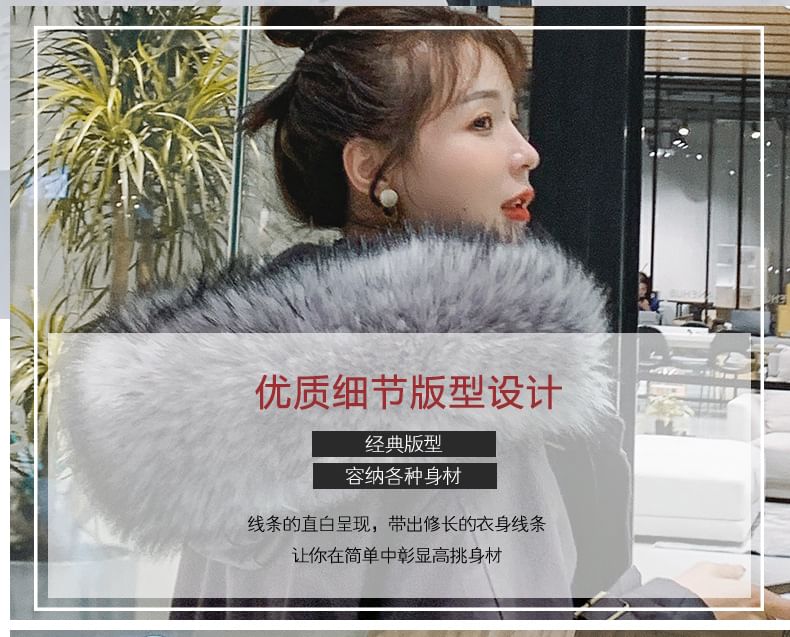 Faux Fur Button-Up Long Parka