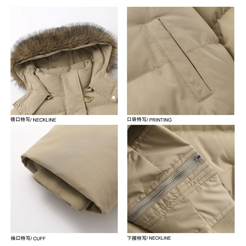 Fluffy Hooded Plain Button Up Puffer Jacket