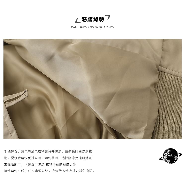 Fluffy Hooded Plain Button Up Puffer Jacket