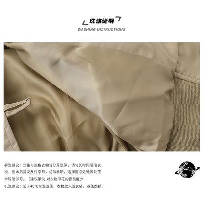 Fluffy Hooded Plain Button Up Puffer Jacket