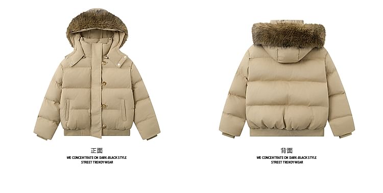 Fluffy Hooded Plain Button Up Puffer Jacket