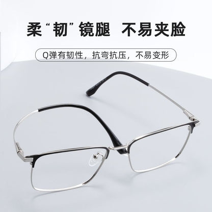 Square Frame Eyeglasses