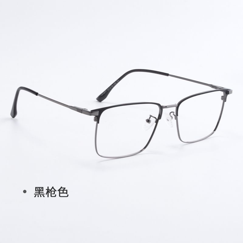 Square Frame Eyeglasses