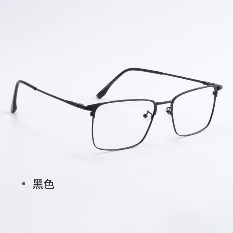 Square Frame Eyeglasses