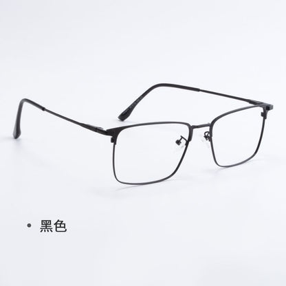 Square Frame Eyeglasses