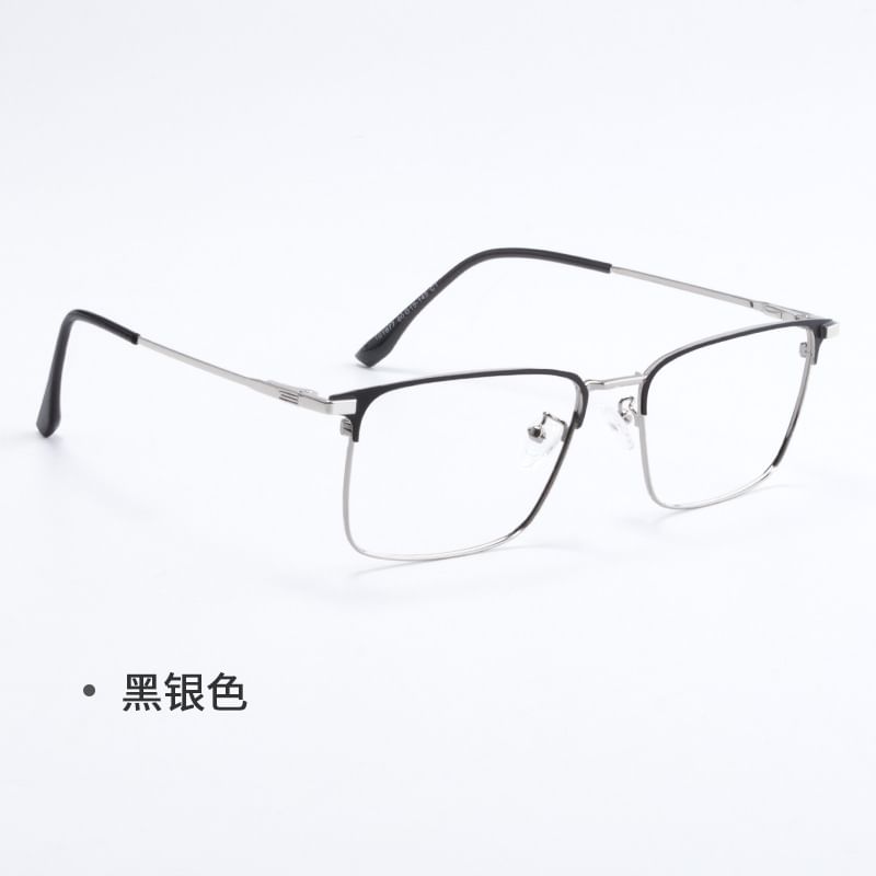 Square Frame Eyeglasses