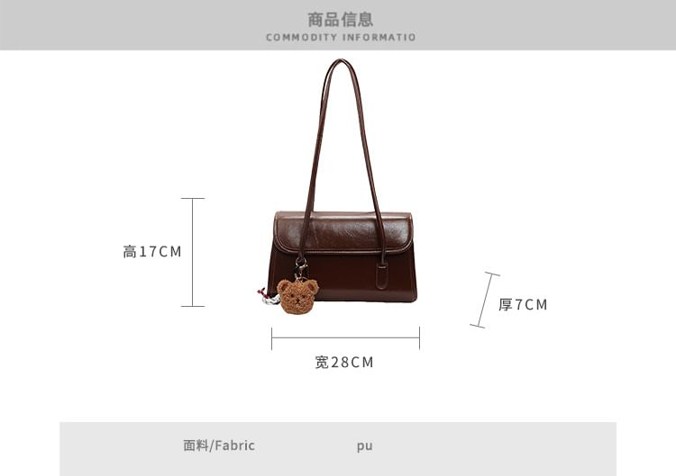 Set: Plain Faux Leather Flap Tote Bag + Bag Charm