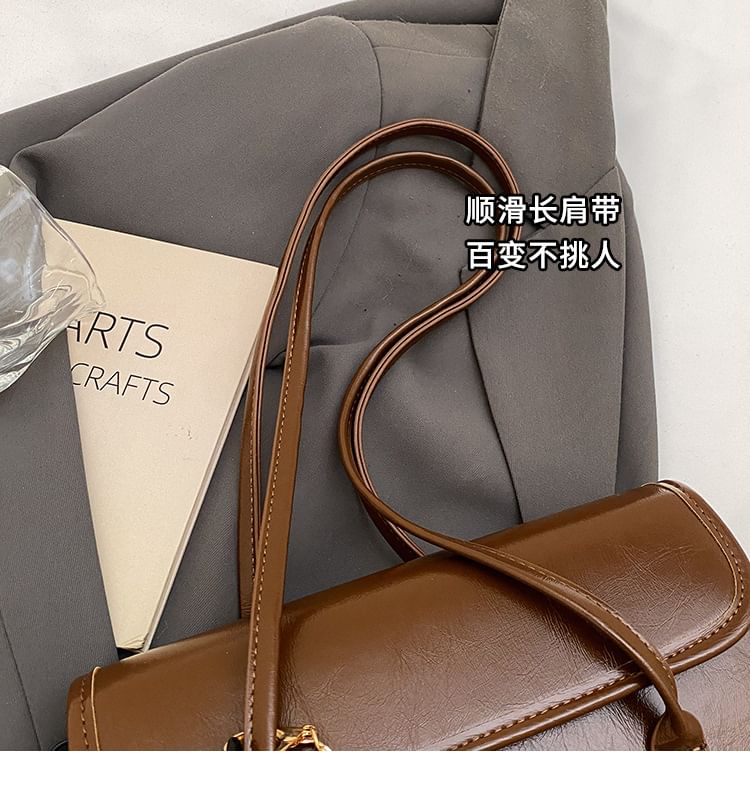 Set: Plain Faux Leather Flap Tote Bag + Bag Charm