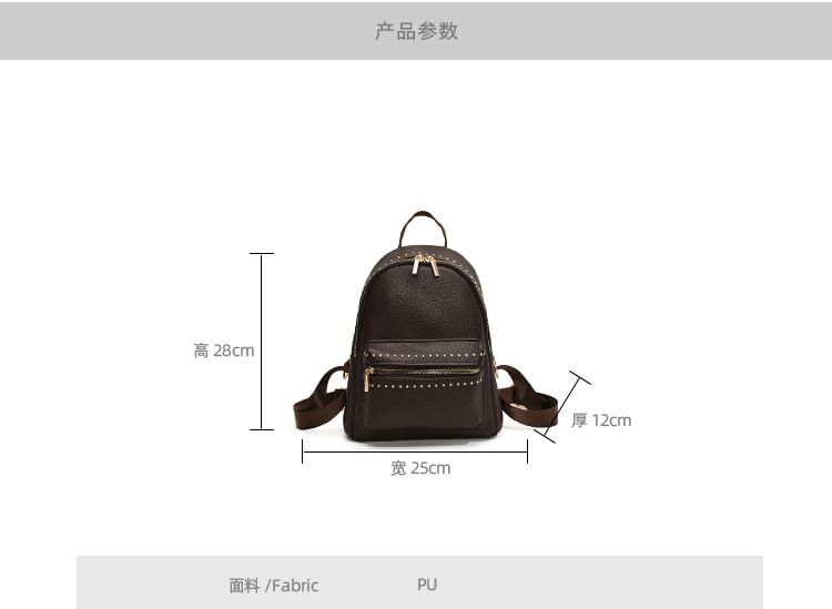 Plain Studded Faux Leather Backpack