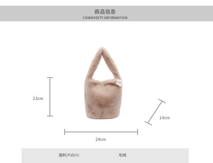 Floral Accent Fluffy Bucket Bag