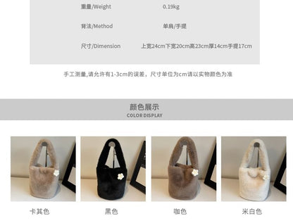 Floral Accent Fluffy Bucket Bag