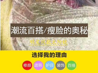 Double Bridge Metal Frame Sunglasses