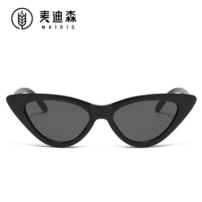 Plastic Cat Eye Sunglasses