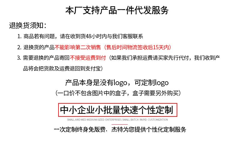 Plastic Cat Eye Sunglasses