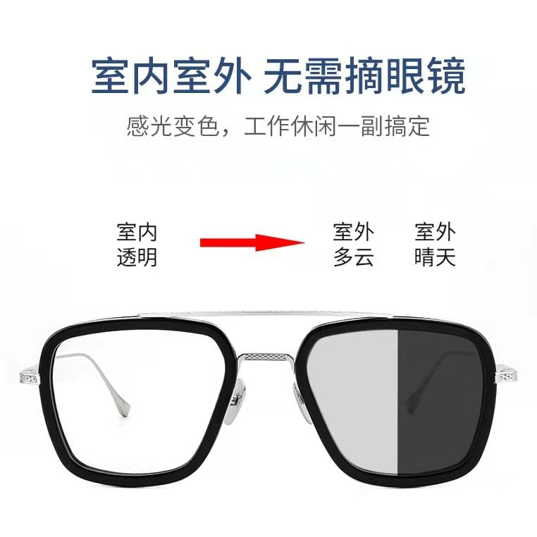 Double Bridge Sunglasses