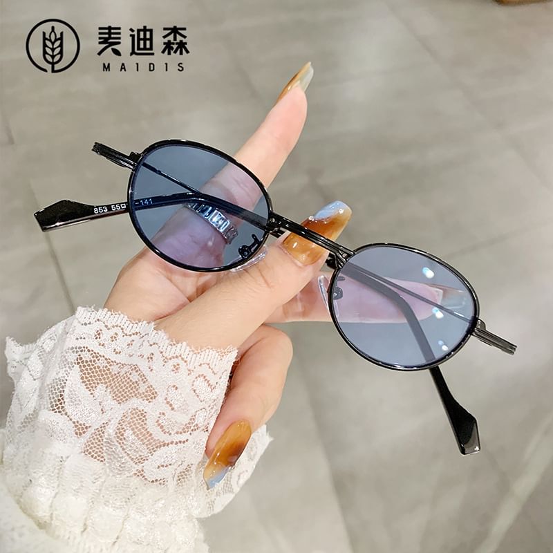 Round Metal Frame Sunglasses / Blue Light Blocking Eyeglasses