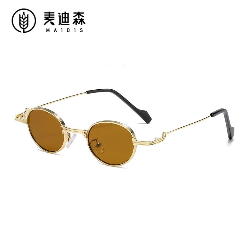 Round Metal Frame Sunglasses / Blue Light Blocking Eyeglasses