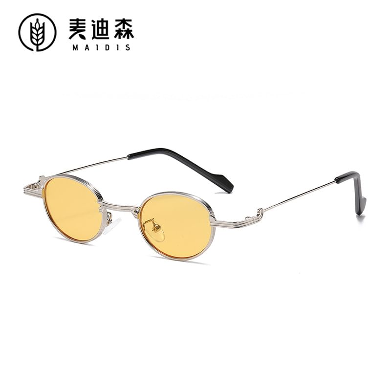 Round Metal Frame Sunglasses / Blue Light Blocking Eyeglasses