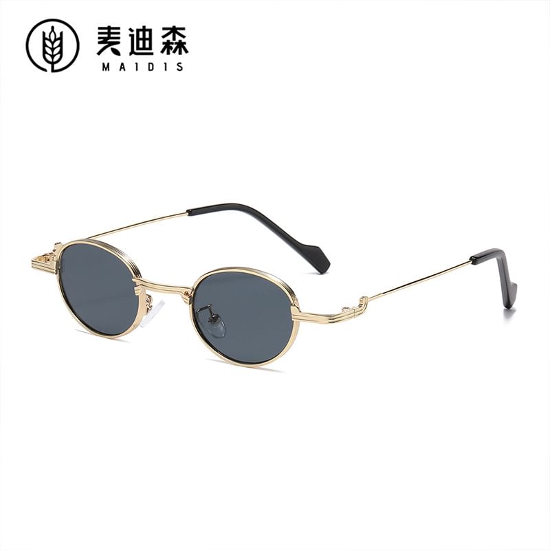 Round Metal Frame Sunglasses / Blue Light Blocking Eyeglasses