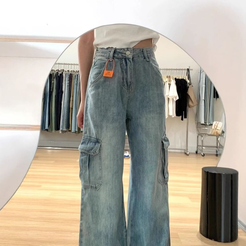 High Rise Wide Leg Cargo Pants