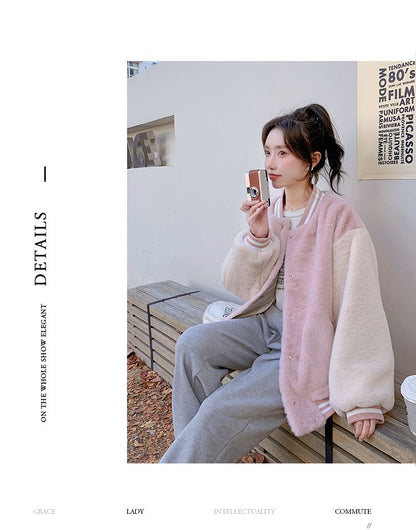 Two-Tone Fluffy Button-Up Baseball Jacket