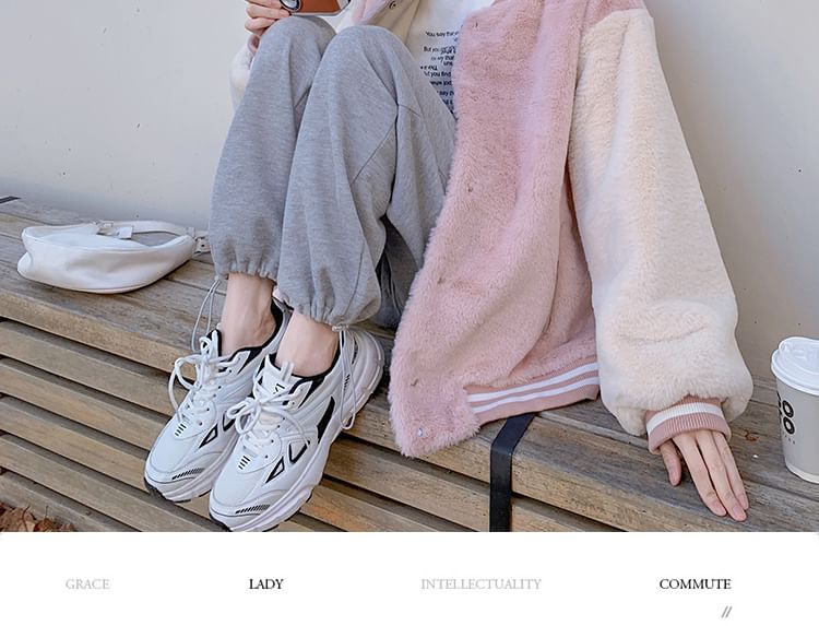 Two-Tone Fluffy Button-Up Baseball Jacket
