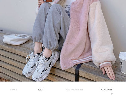 Two-Tone Fluffy Button-Up Baseball Jacket