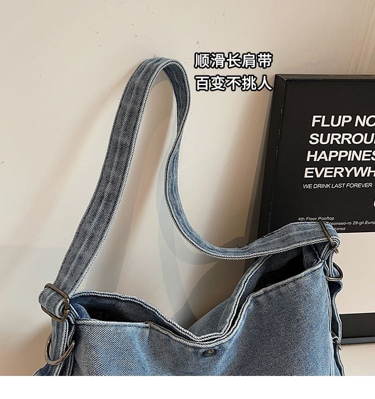 Bag Denim Plain Tote