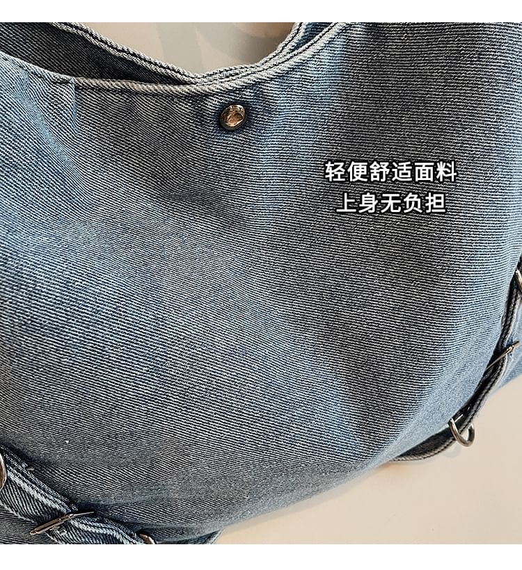 Bag Denim Plain Tote