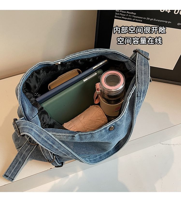 Bag Denim Plain Tote