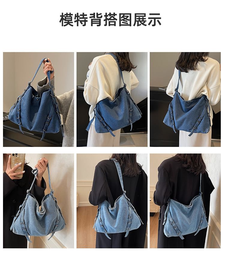 Bag Denim Plain Tote