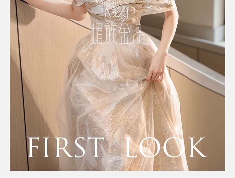 Off-Shoulder Floral A-Line Evening Gown