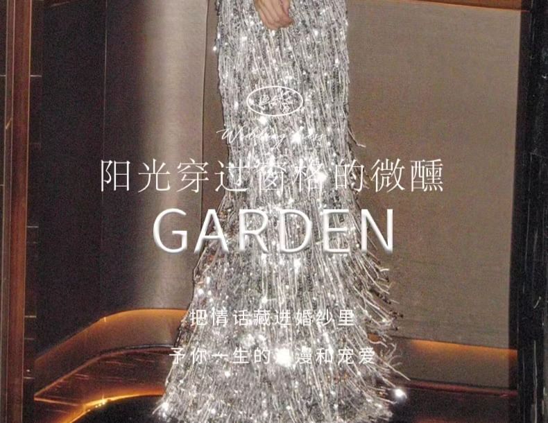 Spaghetti Strap Sequin Fringed Trim Sheath Evening Gown