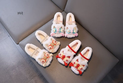 Ons Slip Lined Dragon Face Fleece