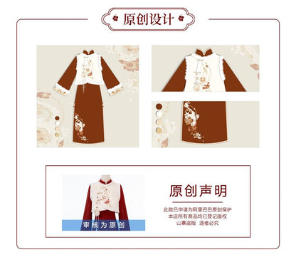 Long-Sleeve Floral Embroidered Midi Qipao / Fluffy Trim Frog Buttoned Vest / Set