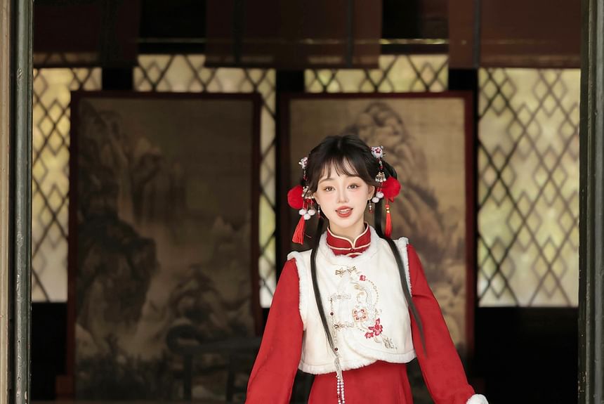 Long-Sleeve Floral Embroidered Midi Qipao / Fluffy Trim Frog Buttoned Vest / Set