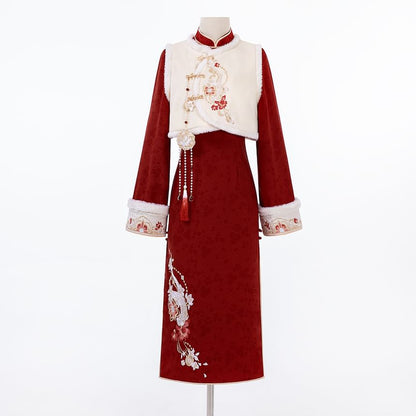 Long-Sleeve Floral Embroidered Midi Qipao / Fluffy Trim Frog Buttoned Vest / Set