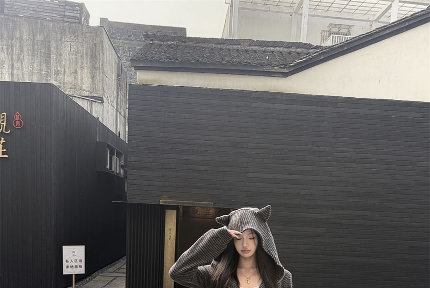 Striped Devil Horn Accent Crop Zip Hoodie / Drawstring Waist Bootcut Sweatpants