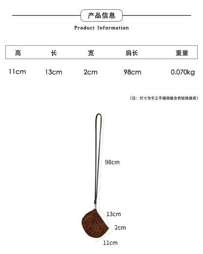 Leopard Print Pouch Necklace