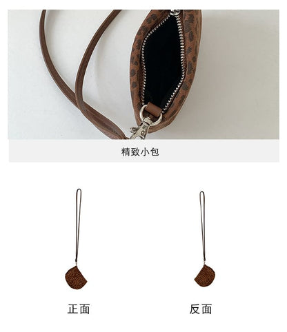 Leopard Print Pouch Necklace