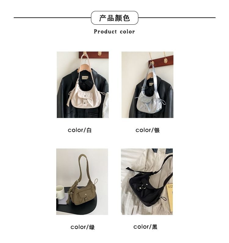 Multi-Pocket Drawstring Shoulder Bag