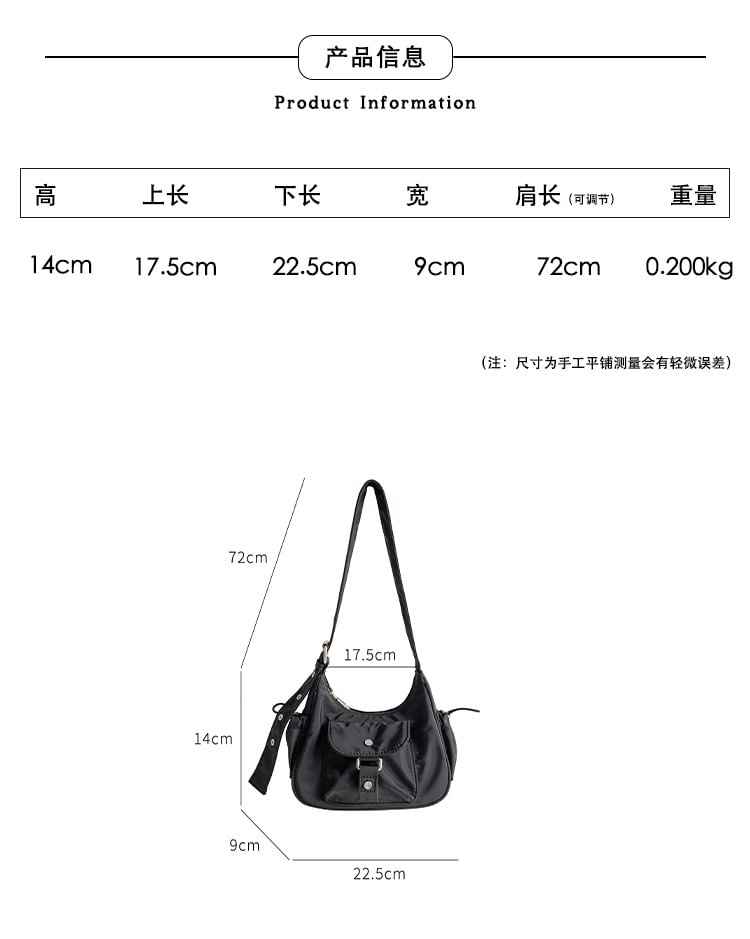 Multi-Pocket Drawstring Shoulder Bag