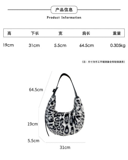 Leopard Print Fluffy Shoulder Bag