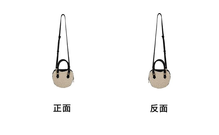 Heart Faux Shearling Crossbody Bag